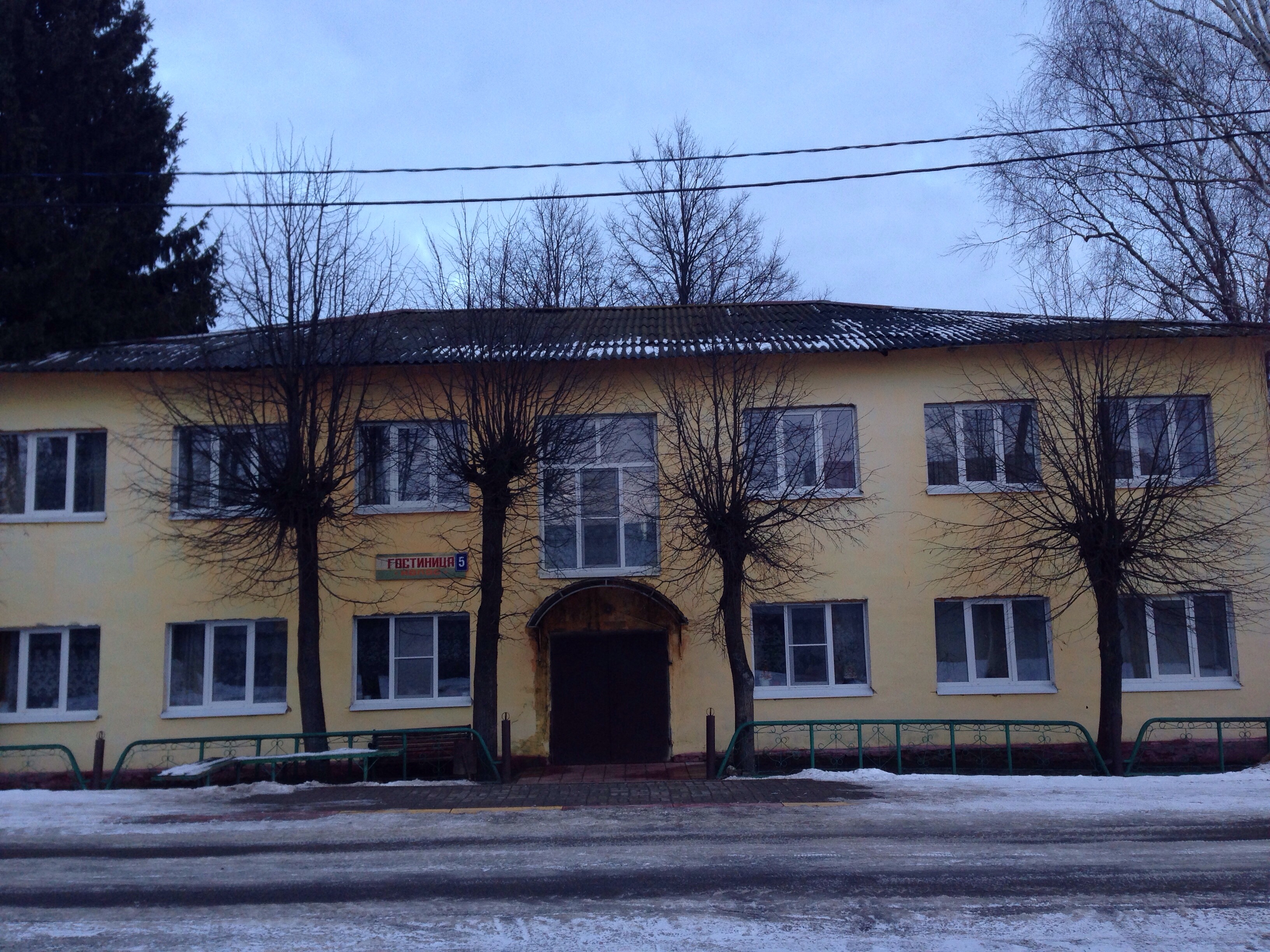 Фото отеля 1