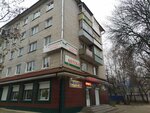 Подарок (Pervomayskaya ulitsa, 86), gift and souvenir shop