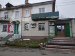 Prometey (Táýelsizdik dańǵyly, 24), grocery