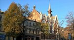 Old City Appartments (vulytsia Pastera, 62), alojamiento en alquiler diario