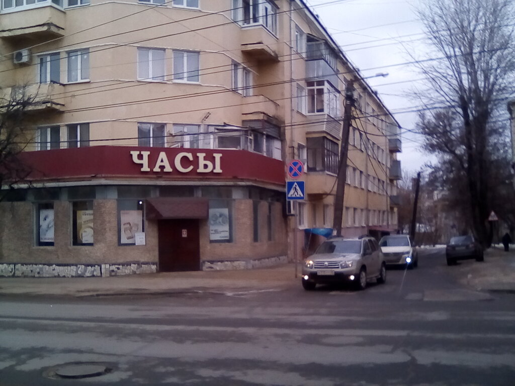 Мир фото калуга часы работы