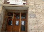 Адвокатский офис № 1 (ulitsa Gogolya, 29), attorney