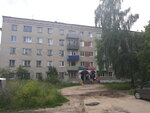 Первый (ulitsa Gorkogo, 100) ، محل بقالة