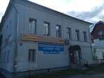 КонсультантПлюс (ул. Шагова, 61А, Кострома), юридические услуги в Костроме