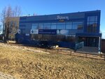 Ваниль (ulitsa 50 let Oktyabrya, 31), cafe