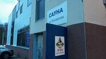 Сауна на Липовском (Lipovskiy Avenue, 25) ، ساونا