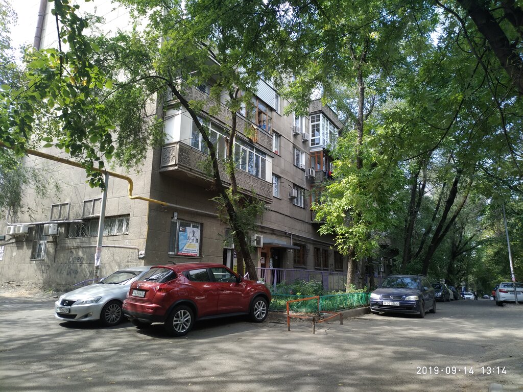 Appliance repair Repair Service, Almaty, photo