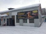Свежая выпечка (ulitsa Generala Vasilyeva, 6), fast food