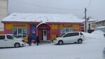 7 Звёзд (ulitsa Kondrashkina, 3), grocery