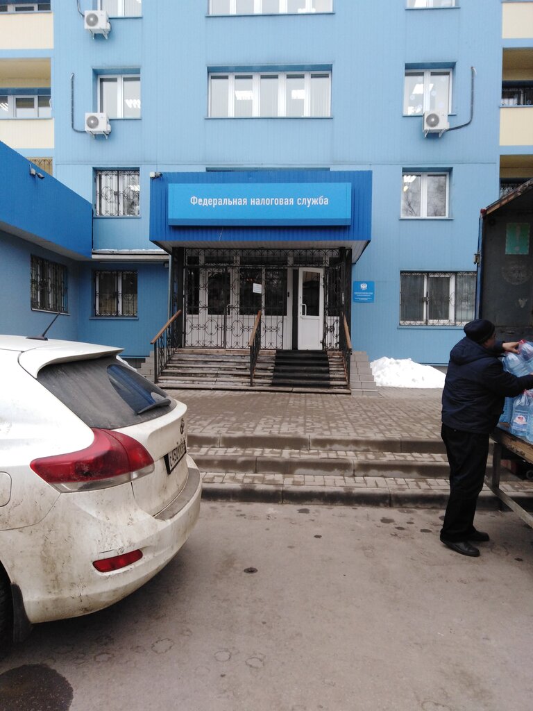 Tax auditing Interdistrict Federal Tax Service of Russia № 12 in the Tula Region, Tula, photo