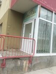 The NAIL&depil room (Azina Street, 9), nail salon