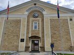 Управление экологического и охотничьего надзора Белгородской области (Belgorod, Studencheskaya Street, 1Е) ، هيئات الرقابة الحكومية