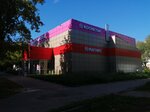 Magnit Kosmetik (mikrorayon Podrezkovo, Zharinova Street, 7) ، متجر بيع العطور ومستحضرات التجميل