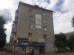 Сладко (prospekt Lenina, 34) ، الحلويات