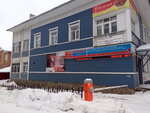 FreymGrupp (Zosimovskaya ulitsa, 11), persianas y estores enrollables