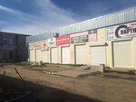 Гранд мастер (Bazarnaya ploshchad, 11), furniture store