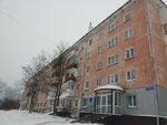 Каскад (ulitsa Mira, 1) ، شركة أمن