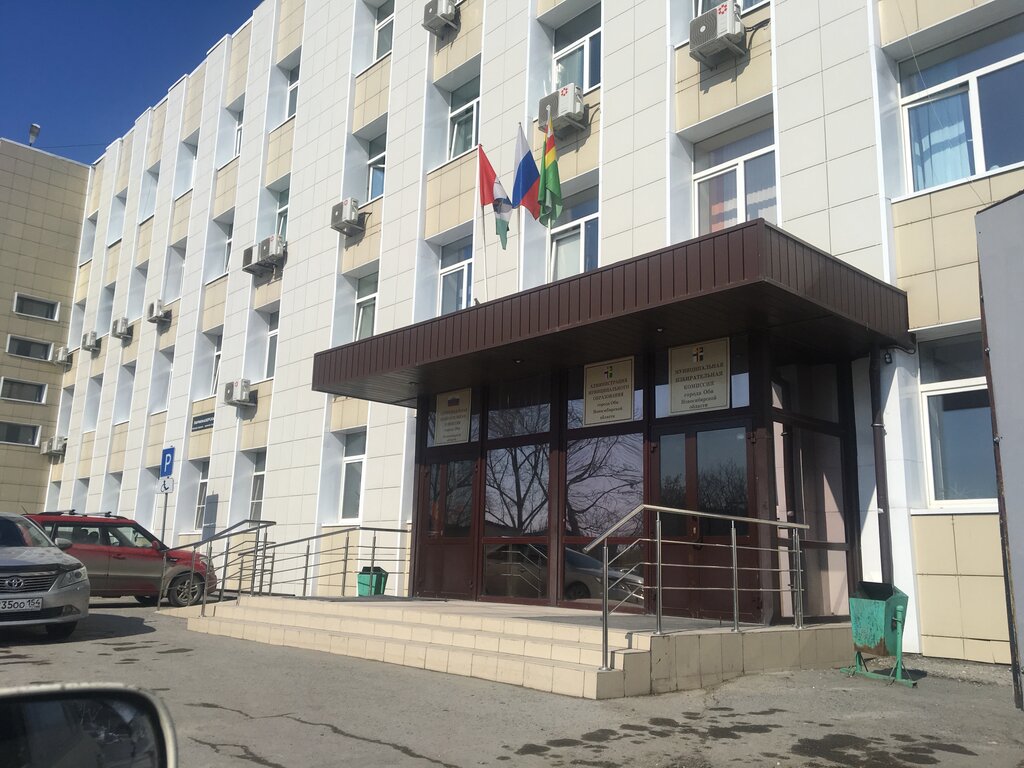 Administration Муниципальная избирательная комиссия, Ob, photo