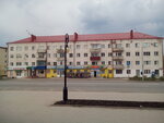 Apteka Nikofarm (ulitsa Karla Marksa, 53), pharmacy