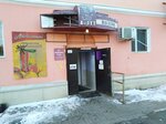 Аннет (Yuzhny planirovochny rayon, Zacheryomushny rayon, ulitsa Kuybysheva, 53), grocery