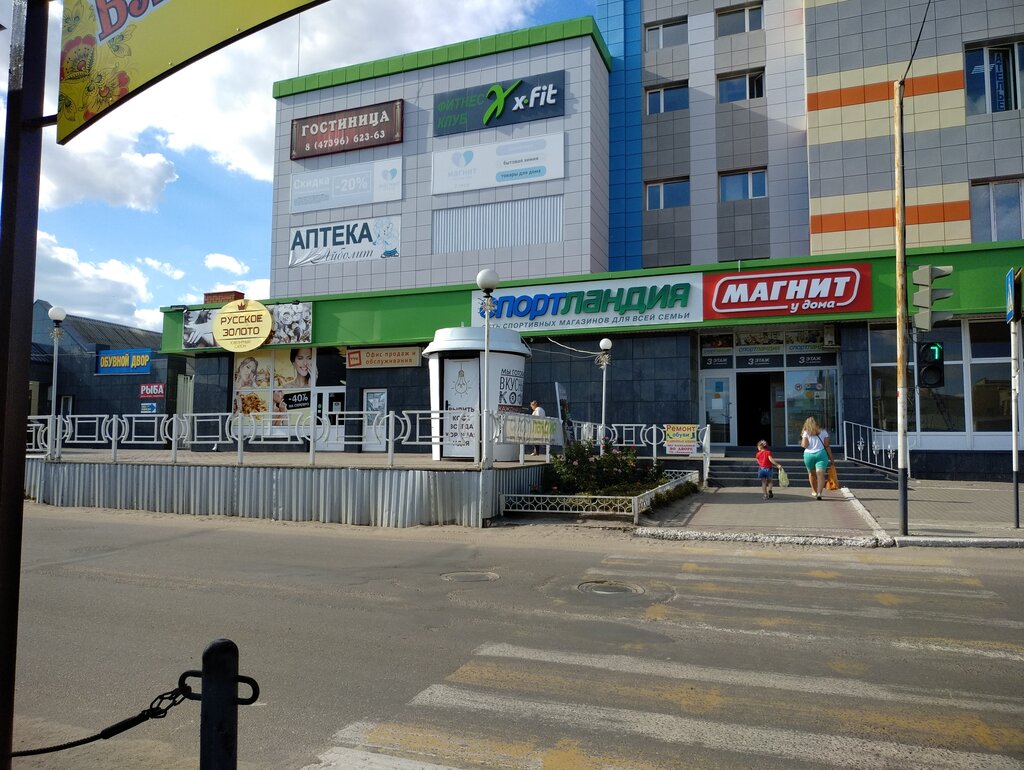 Shopping mall Torgovy tsentr Yakimanka, Rossosh, photo