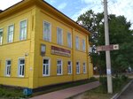 Дом Карпеченко (ulitsa Karpechenko, 9), cultural center