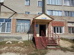 ЖЭУ № 2 (Gorkogo Street, 23) ، سلطة إسكان بلدية