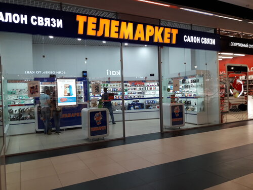 Телемаркет, магазин электроники, Бухарестская ул., 30, Санкт-Петербург ...