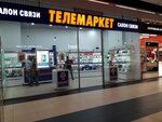 Телемаркет (Бухарестская ул., 30), магазин электроники в Санкт‑Петербурге