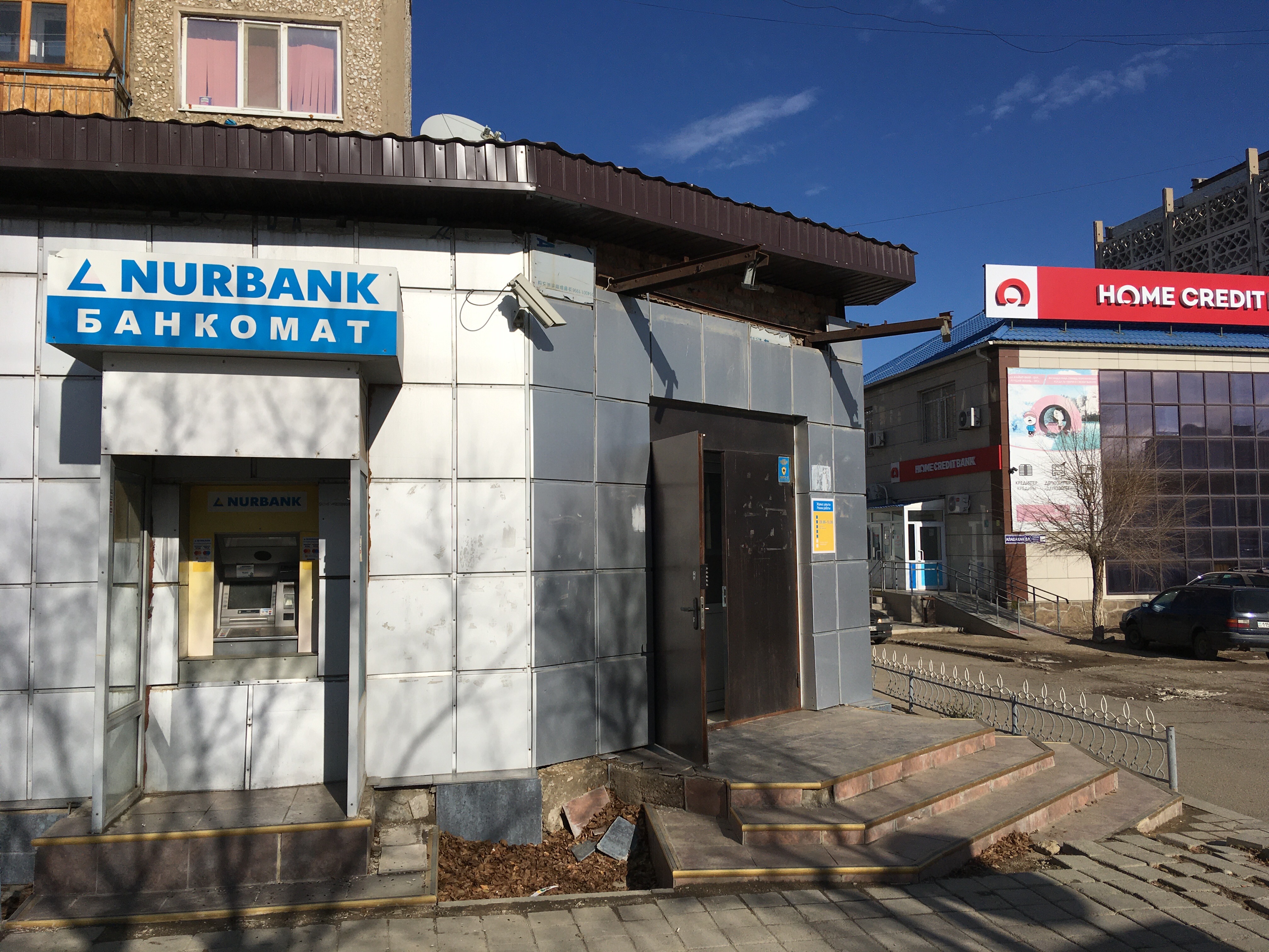 Бір топ жігіттер мен бір қызбен секс видео