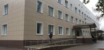 Bronnitsk City Hospital (Pionerskiy pereulok, 45), hospital