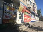 Piffko (Teatralnaya ulitsa, 18), bar, pub