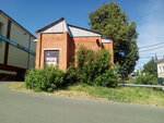 Public bathroom (ulitsa Seryogina, 16Т), baño