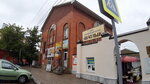 Ishimbaysky rynok Shatlyk (Ishimbay, Sovetskaya ulitsa, 89Б), market