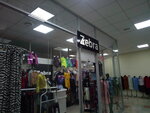 Zebra (prospekt Lenina, 18А), clothing store