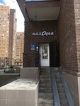 Nakhodka (Moskovskaya Street, 56к3), sale and lease of commercial real estate