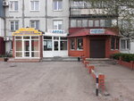 Карапуз (posyolok shakhty Antratsit, Komsomolskaya ulitsa, 77), children's shoe shop
