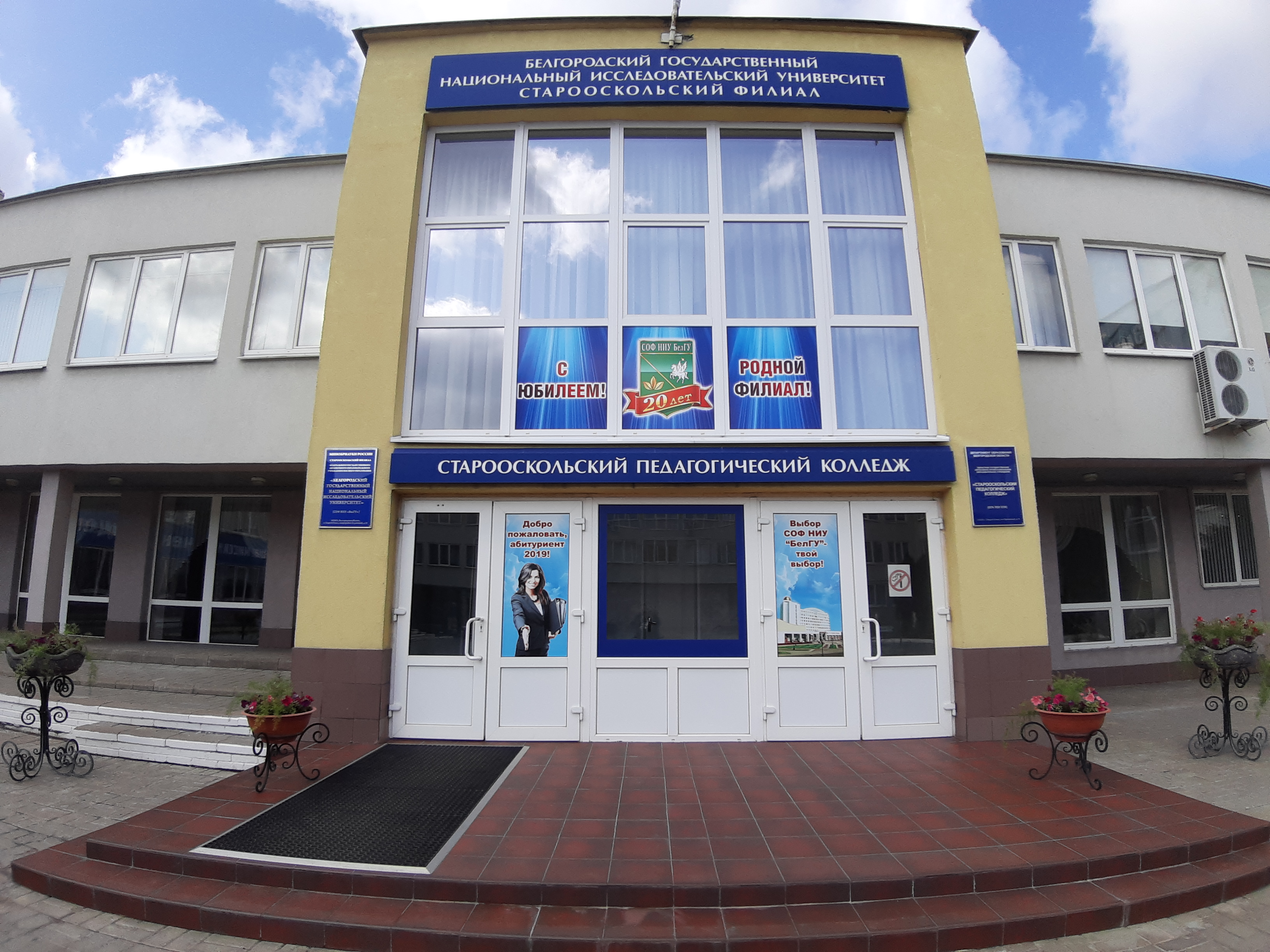 Египеттегі орыс порно фильмі