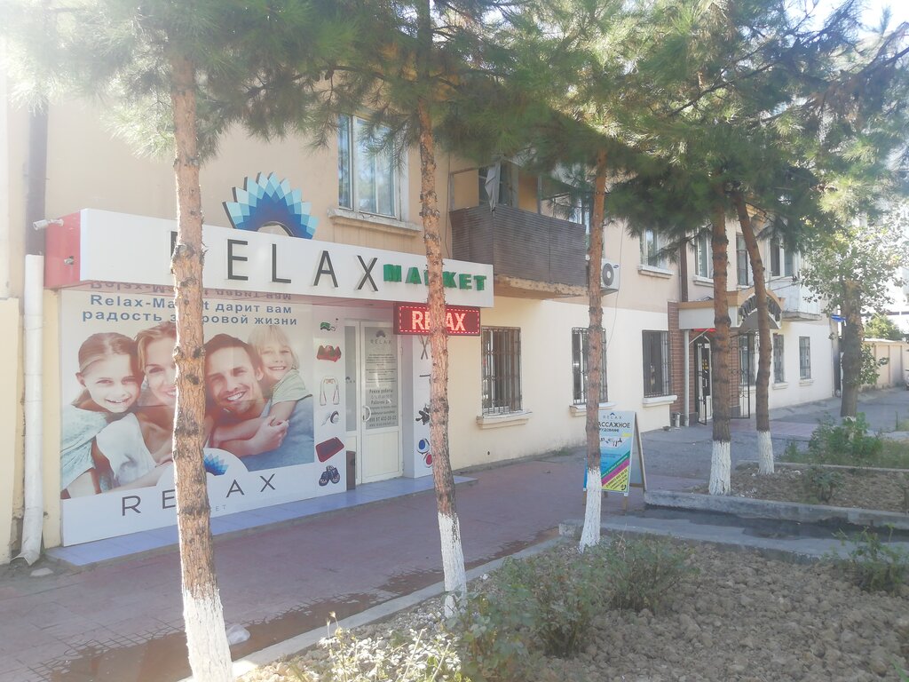 Massage equipment Relax-Market.Uz Massage equipment in Uzbekistan, Tashkent, photo