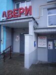 Двери и окна (Village of Barawliany, Biarozavy Gaj Street, 106), doors