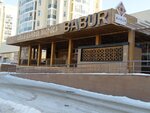 Babur (Ahmet Baıtursynov kóshesi, 41блок3), cafe