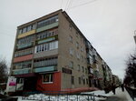 Саквояж (ulitsa imeni 50-letiya Leninskogo Komsomola, 25), bags and suitcases store