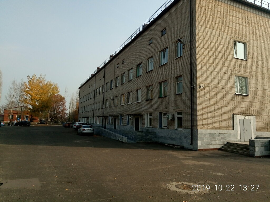 Medical center, clinic RZD-medicine, Lisky, photo