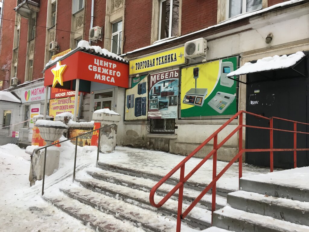 Retail equipment Torgovo-servisnaya kompaniya Stek 7, Samara, photo