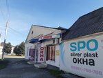 Окна и двери (Lenina Street, 53) ، الأبواب
