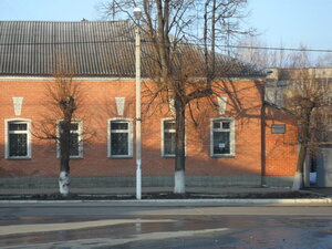 Межпоселенческая библиотека Дмитриевского района (ulitsa Lenina, 59), library