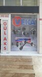 Axle Repair Spare Parts Gulaks Axle Repairer (İstanbul, Kartal, Esentepe Mah., Kızılırmak Sok., 24A), tienda de repuestos y artículos para automóviles
