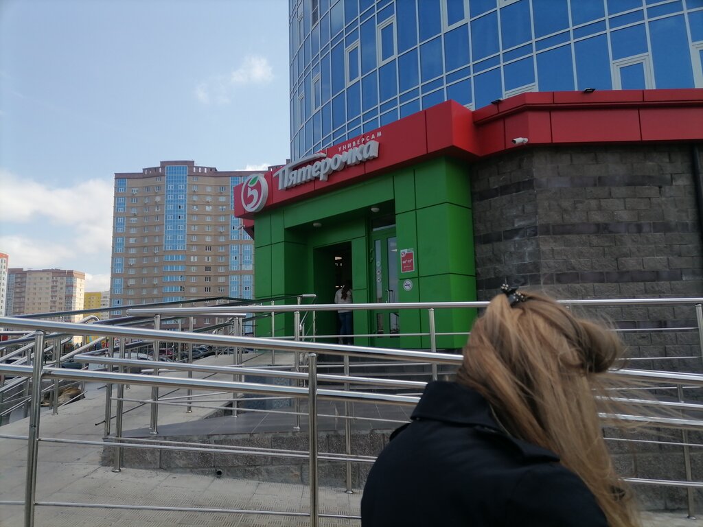 Supermarket Pyatyorochka, Kursk, photo