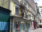 Magazin odezhdy Dzhey El (Velyka Vasylkivska Street, 95) ، متجر ملابس