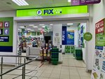 Fix Price (Kanischevo District, Internatsionalnaya Street, 23к1), home goods store